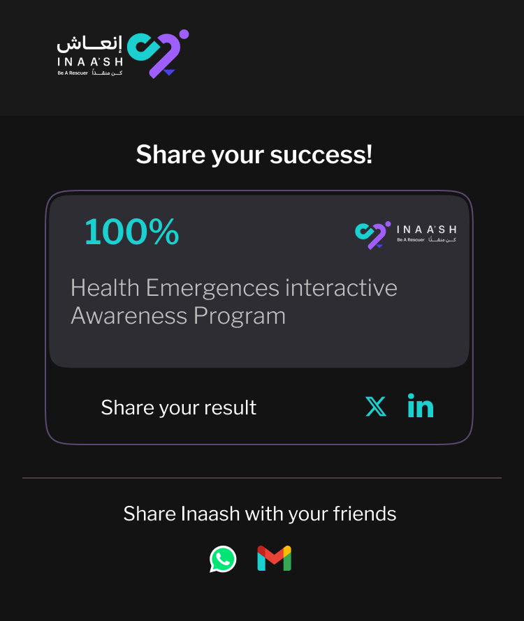 share ur success